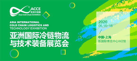չȫ憢(dng),2020A(y)Ҋ360