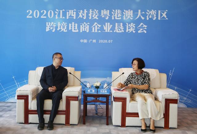 µϯ2020ʡ󞳅^(q)羳I(y)Մ