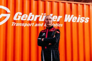 Gernot GrömerW̫ՓOeWFτʼ˼